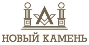 Товарный знак №698497, принадлежит организации Общество с ограниченной ответственностью "АРТ-Камень", ОГРН 1035006461412, ИНН 5032062746
