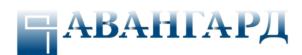 Товарный знак №698545, принадлежит организации Общество с ограниченной ответственностью «Архитектурные системы «АВАНГАРД», ОГРН 1137847196398, ИНН 7807380642