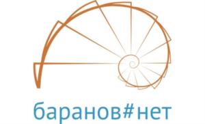 Товарный знак №698554, принадлежит организации Общество с ограниченной ответственностью "МИШАС ОФИС", ОГРН 1187746138216, ИНН 9709024093