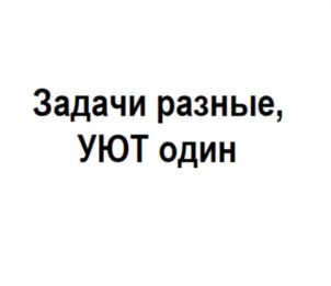 Товарный знак №698587, принадлежит ИП Крум Виктор Владимирович, ОГРНИП 304032615900130, ИНН 32400051108