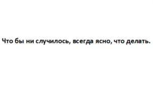 Товарный знак №698593, принадлежит организации Общество с ограниченной ответственностью «Дефанс Страхование», ОГРН 1077757490920, ИНН 7714701780