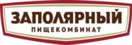 Товарный знак №698596, принадлежит организации Общество с ограниченной ответственностью "ЗАПОЛЯРНЫЙ ПИЩЕВОЙ КОМБИНАТ", ОГРН 1172468020339, ИНН 2457082052