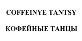 Товарный знак №698631, принадлежит организации Общество с ограниченной ответственностью "РОЯЛ ГРУП", ОГРН 1187746157840, ИНН 9729257427