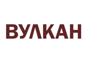 Товарный знак №698659, принадлежит ИП Наседкин Владимир Николаевич, ОГРНИП 304246123300061, ИНН 246100102255