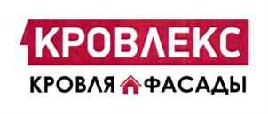 Товарный знак №698668, принадлежит организации Общество с ограниченной ответственностью "КРОВЛЕКС", ОГРН 1146910000676, ИНН 6925010290