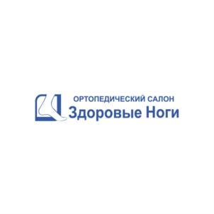 Товарный знак №698712, принадлежит организации Общество с ограниченной ответственностью «Фарм-Сити», ОГРН 1023700531359, ИНН 3702027320