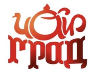 Товарный знак №698731, принадлежит организации Общество с ограниченной ответственностью "Корпорация развития технологий", ОГРН 1167456133855, ИНН 7460031120