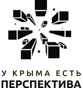 Товарный знак №698861, принадлежит организации Общество с ограниченной ответственностью "Перспектива", ОГРН 1159102113917, ИНН 9103075830