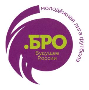 Товарный знак №698876, принадлежит организации Общество с ограниченной ответственностью "Спортивный клуб "ТЕМП", ОГРН 1162225092127, ИНН 2221230013