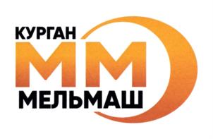 Товарный знак №698889, принадлежит организации Акционерное общество "КУРГАНСКИЙ МАШИНОСТРОИТЕЛЬНЫЙ ЗАВОД КОНВЕЙЕРНОГО ОБОРУДОВАНИЯ", ОГРН 1024500531153, ИНН 4501004356