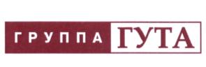 Товарный знак №698893, принадлежит организации Общество с ограниченной ответственностью "Холдинговая компания "ГУТА", ОГРН 1087746781473, ИНН 7708674345