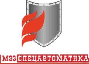 Товарный знак №698971, принадлежит организации Закрытое акционерное общество "МЭЗ СПЕЦАВТОМАТИКА", ОГРН 1027700356969, ИНН 7734182533