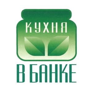 Товарный знак №698978, принадлежит организации Общество с ограниченной ответственностью "ЕВРОГЕЙТ ЛОДЖИСТИК", ОГРН 1107746902185, ИНН 7713717442