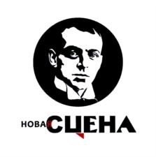 Товарный знак №698988, принадлежит организации Федеральное государственное бюджетное учреждение культуры "Государственный академический театр имени Евгения Вахтангова", ОГРН 1027739132520, ИНН 7704022980