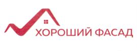 Товарный знак №699032, принадлежит ИП Кобзарь Егор Евгеньевич, ОГРНИП 317272400010380, ИНН 270411319072
