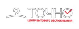 Товарный знак №699065, принадлежит организации Общество с ограниченной ответственностью "ТОЧНО КИРОВ", ОГРН 1194350013153, ИНН 4345497486