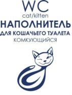 Товарный знак №699098, принадлежит ИП Утешева Светлана Сергеевна, ОГРНИП 315723200025048, ИНН 220414279122