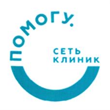 Товарный знак №699150, принадлежит организации Общество с ограниченной ответственностью "Современная стоматология", ОГРН 1055407055000, ИНН 5407003396