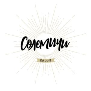 Товарный знак №699171, принадлежит организации Общество с ограниченной ответственностью «СолеРамичи», ОГРН 1185007002707, ИНН 5044111557