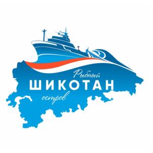 Товарный знак №699190, принадлежит организации ОБЩЕСТВО С ОГРАНИЧЕННОЙ ОТВЕТСТВЕННОСТЬЮ РЫБОКОМБИНАТ "ОСТРОВНОЙ", ОГРН 1176501000631, ИНН 6501289105