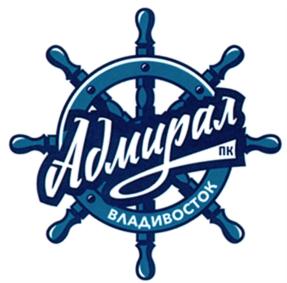 Товарный знак №699214, принадлежит организации АВТОНОМНАЯ НЕКОММЕРЧЕСКАЯ ОРГАНИЗАЦИЯ ПО РАЗВИТИЮ И ОРГАНИЗАЦИИ КУЛЬТУРЫ И СПОРТА "ХОККЕЙНЫЙ КЛУБ "АДМИРАЛ ПРИМОРСКИЙ КРАЙ", ОГРН 1182500000231, ИНН 2543123104
