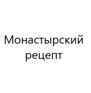 Товарный знак №699217, принадлежит организации Общество с ограниченной ответственностью «Монетный двор универс», ОГРН 1037735015834, ИНН 7735123795