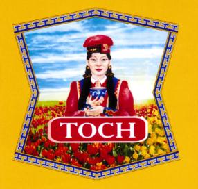 Товарный знак №699224, принадлежит ИП Дубогрей Алексей Федорович, ОГРНИП 315265100020390, ИНН 262808048233