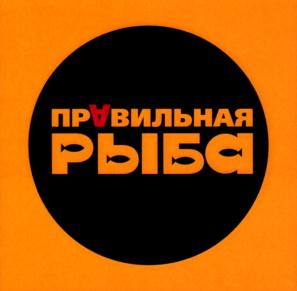 Товарный знак №699232, принадлежит организации Общество с ограниченной ответственностью "СОМ И К", ОГРН 1179102013243, ИНН 9102229325