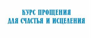 Товарный знак №699257, принадлежит ИП Тойч Татьяна Михайловна, ОГРНИП 304770001270769, ИНН 773101123294
