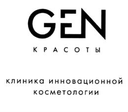 Товарный знак №699469, принадлежит организации Общество с ограниченной ответственностью "Февраль", ОГРН 1046126003065, ИНН 6126010456