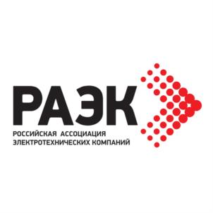 Товарный знак №699527, принадлежит организации Хозяйственное партнерство «РАЭК», ОГРН 1147746119432, ИНН 7720804248