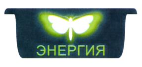 Товарный знак №699589, принадлежит ИП Шишков Константин Юрьевич, ОГРНИП 317502200023765, ИНН 507300725533
