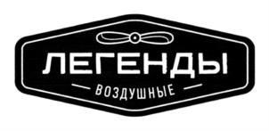 Товарный знак №699595, принадлежит ИП Мамедов Таир Фазилович, ОГРНИП 317774600542761, ИНН 772471859224