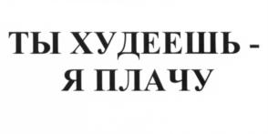 Товарный знак №699632, принадлежит ИП Смольный Василий Сергеевич, ОГРНИП 315784700192011, ИНН 562101413602