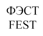 Товарный знак №699638, принадлежит организации Общество с ограниченной ответственностью "Промышленная компания "БиАХим", ОГРН 1114312001737, ИНН 4312145016