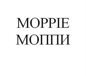 Товарный знак №699644, принадлежит организации Общество с ограниченной ответственностью "Висла", ОГРН 1117746975334, ИНН 7720735788