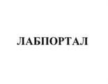 Товарный знак №699673, принадлежит организации Общество с ограниченной ответственностью "Смарт Дельта Системс", ОГРН 1037700194564, ИНН 7729391997