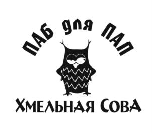 Товарный знак №699768, принадлежит организации Общество с ограниченной ответственностью «ЭВЕРЕСТ», ОГРН 1172375044687, ИНН 2311238070