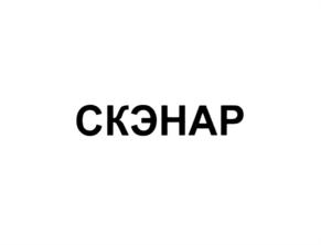 Товарный знак №699840, принадлежит организации Общество с ограниченной ответственностью Научно-исследовательская лаборатория медицинской электронной техники "ЛЭТ Медикал", ОГРН 1026102586839, ИНН 6154020209