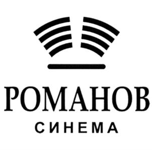 Товарный знак №699887, принадлежит организации Общество с ограниченной ответственностью "Медиа-Холд", ОГРН 1077746248227, ИНН 7715633124