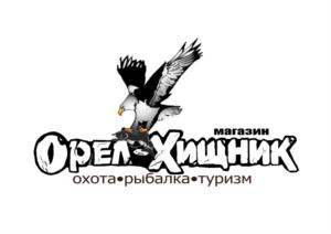 Товарный знак №699933, принадлежит организации Общество с ограниченной ответственностью «Арбалет», ОГРН 1145749002046, ИНН 5752201961