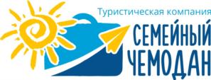 Товарный знак №699936, принадлежит организации Общество с ограниченной ответственностью "Семейный чемодан", ОГРН 1111215005747, ИНН 1215159353