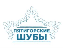 Товарный знак №699942, принадлежит организации Общество с ограниченной ответственностью РЕКЛАМНО-ИНФОРМАЦИОННОЕ АГЕНТСТВО "ЮГИНФОРМ", ОГРН 1022601621426, ИНН 2632043041
