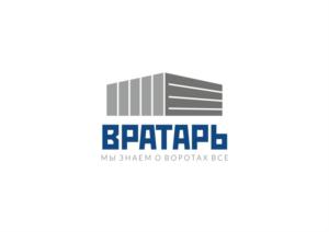 Товарный знак №699944, принадлежит организации Общество с ограниченной ответственностью «Вратарь», ОГРН 1162651069239, ИНН 2618022307