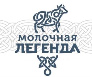 Товарный знак №699960, принадлежит организации Общество с ограниченной ответственностью «Казьминский молочный комбинат», ОГРН 1142651016892, ИНН 2610801171