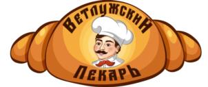 Товарный знак №699972, принадлежит ИП Шадрунова Ольга Геннадьевна, ОГРНИП 317527500097570, ИНН 521200600211