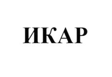 Товарный знак №700008, принадлежит организации Общество с ограниченной ответственностью "ЭнергоСнабСервис", ОГРН 1040204232991, ИНН 276088683