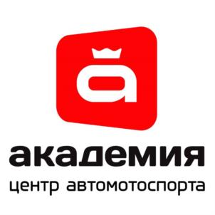 Товарный знак №700027, принадлежит организации Общество с ограниченной ответственностью "БИЗНЕС ФОРМУЛА", ОГРН 1185275060750, ИНН 5260459074