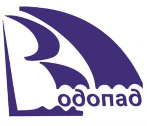 Товарный знак №700064, принадлежит организации Общество с ограниченной ответственностью "Охранное предприятие "Водопад", ОГРН 1027809173336, ИНН 7825404663