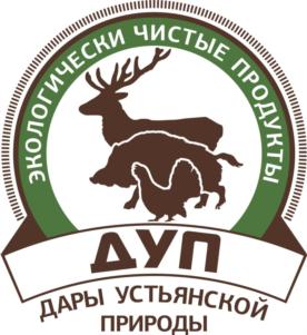 Товарный знак №700101, принадлежит организации Общество с ограниченной ответственностью "ДАРЫ УСТЬЯНСКОЙ ПРИРОДЫ", ОГРН 1182901012667, ИНН 2922009677